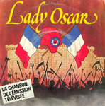 Marie Dauphin - Lady Oscar