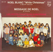 Le verso de la pochette : (Les Petits Chanteurs Européens - Message de Noël)