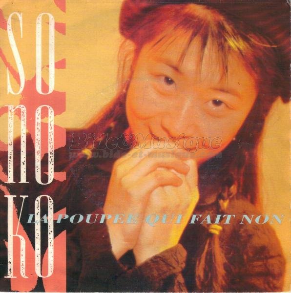 Sonoko - poupée qui fait non, La