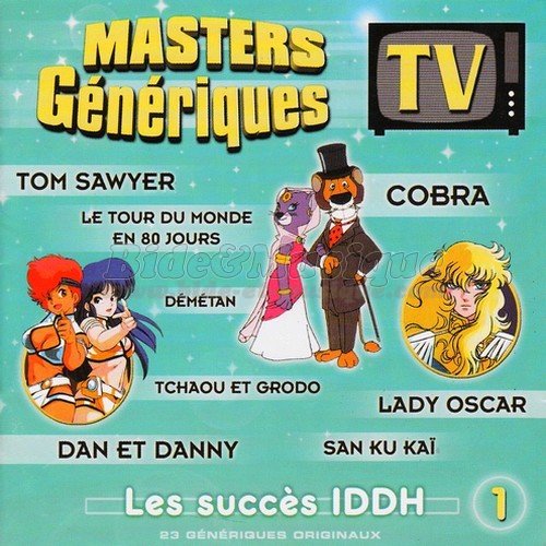 Silou - La famille Glady