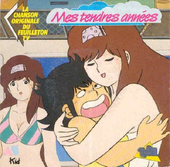 Charlotte - Mes tendres années