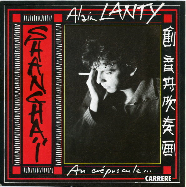 Alain Lanty - Shangaï au crépuscule