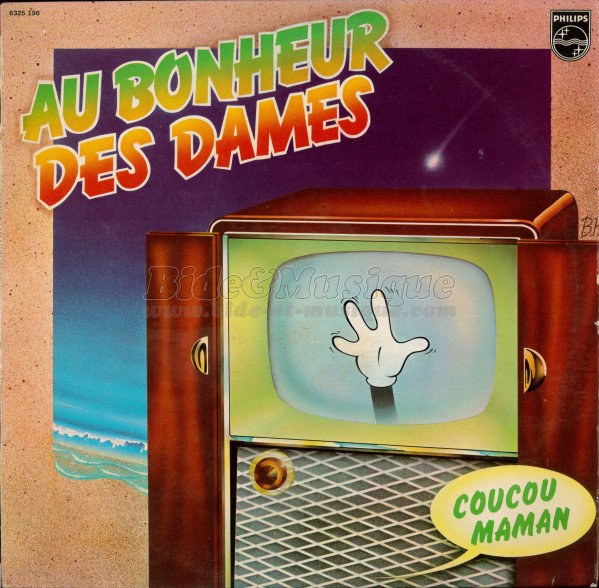 Au Bonheur des Dames - Cours de danse bidesque, Le