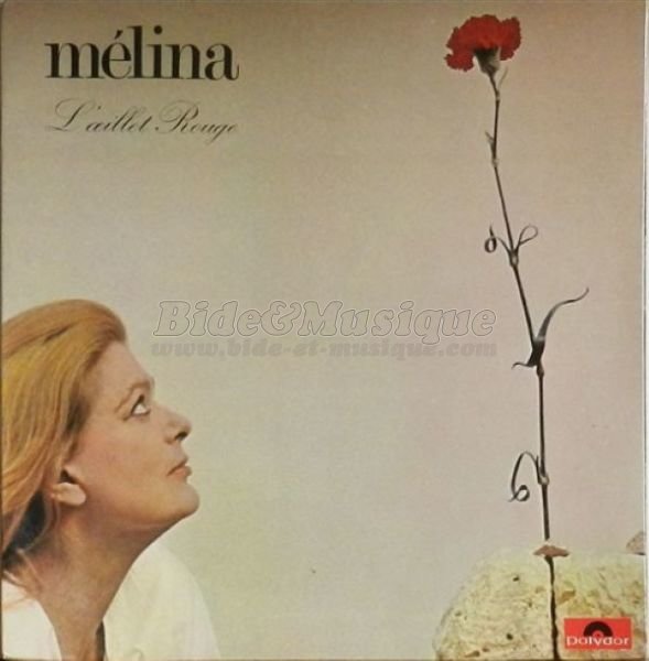 Mélina Mercouri - Clopobide