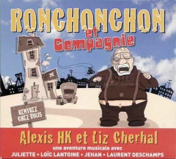 Alexis HK et Liz Cherhal - Le bourg de la Gronardière