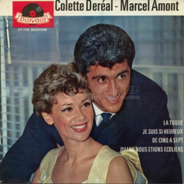Marcel Amont et Colette Deréal - Salade bidoise, La