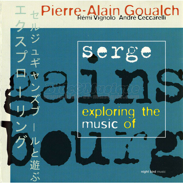 Pierre-Alain Goualch, Rémi Vignolo, André Ceccarelli - Le poinçonneur des Lilas