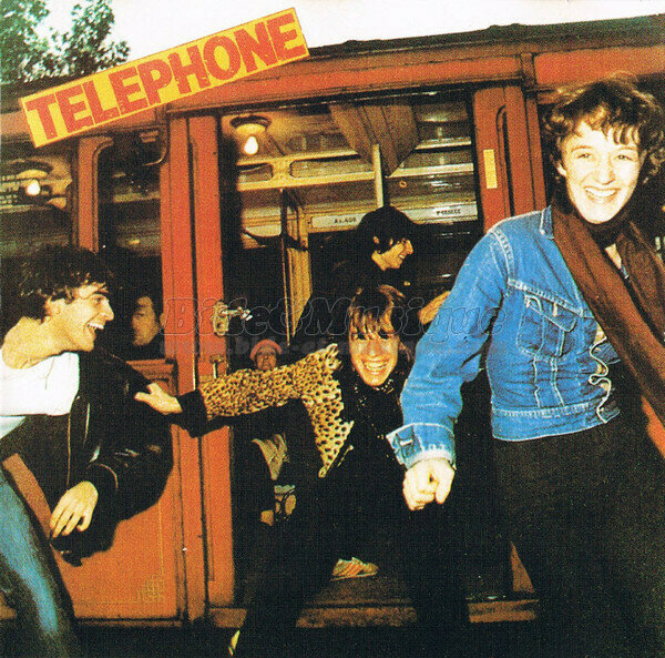 Téléphone - B&M chante votre prénom