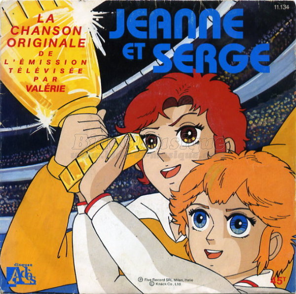 Valérie Barouille - Jeanne et Serge