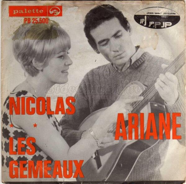 Ariane - Les gémeaux