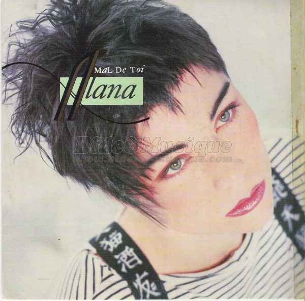 Alana - Mélodisque