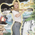 Doroth�e - Les jumeaux du bout du monde