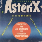 Roger Carel & Jacques Morel - La chanson d'Astérix