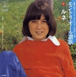 Ren� Simard - Welcome to Montr�al