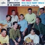 Les Compagnons de la Chanson - Tom Dooley (Fais ta prière)