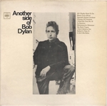 Bob Dylan - Motorpsycho nightmare