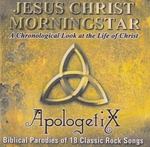 ApologetiX - Hotel can't afford ya