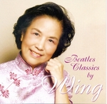 Wing - Love me do