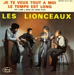 Les Lionceaux - Mais ne viens plus
