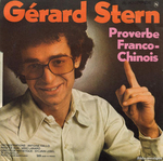 G�rard Stern - Proverbe franco-chinois