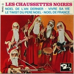 Les Chaussettes Noires - Vivre sa vie