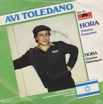 Avi Toledano - Hora