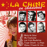 Math� Alt�ry et Claude Robin - Nuits de Chine
