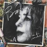 Basia Frydman - Majn vejg