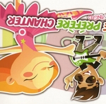 Baby Angels - Tu es puissant Jésus