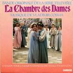 Annick Thoumazeau - Pour l'amour (La chambre des Dames)