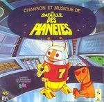 7 Zark 7 - La chanson de 7 Zark 7