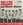Vignette de Stars on 45 - The Greatest Rock 'n Roll Band in the World