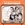 Vignette de Jacques Pills - Mon ami Pierrot