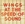 Vignette de Wings - Let 'em in