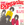 Vignette de The Explosive avec Watson T. Browne - Some lovin