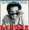 Vignette de Michel Berger - Mélodisque