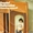 Vignette de Daniel Balavoine - Bide & week-end
