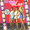 Vignette de Luv' - 70'