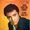 Vignette de Elvis Presley - I need your love tonight