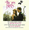 Vignette de Henry Mancini - Nouveautés, Les