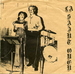 Pochette de Suzanne Gabriello et Roger Lanzac - La Saint-Ouen