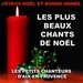Pochette de Les petits chanteurs d'Aix en Provence - Joyeux Noël et bonne année