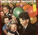 Pochette de Vladimir Troshin - Podmoskovnyie vetchera
