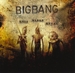 Pochette de Bigbang - Cigarette