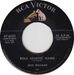 Pochette de Dick Williams - Rock hearted mama