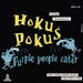 Pochette de Cacka Israelsson - Purple people eater