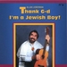 Vignette de Allan Lieberman - Ballad of Syd Levy