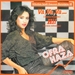 Pochette de Ofra Haza - Hi!