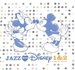 Pochette de The amazing Keystone big band - Steamboat Willie