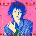 Pochette de Pat Benatar - Invincible